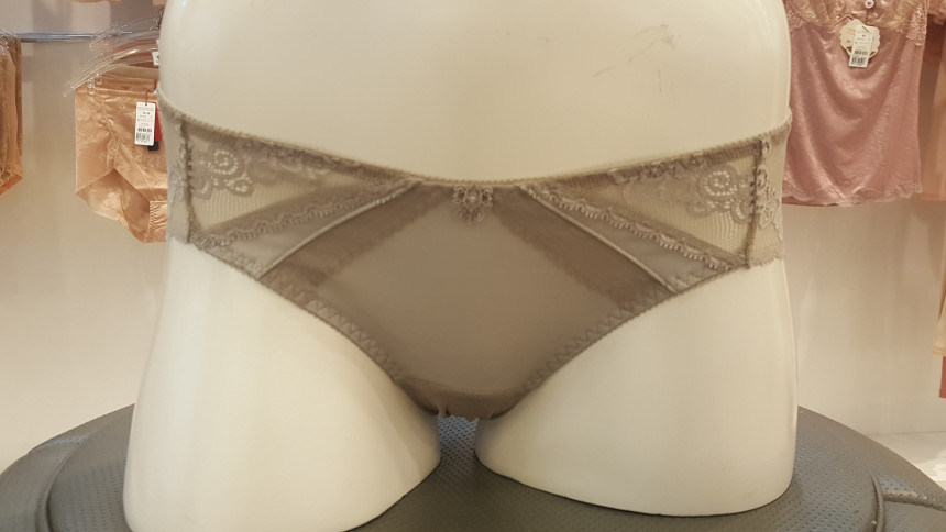 Venus 2017 S Advertising Double Wing Bra Set Panti