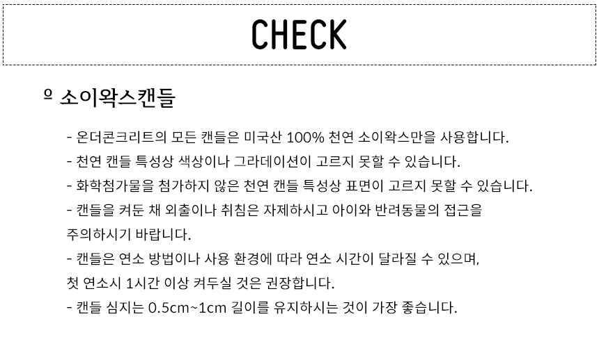 Pudding Bottle Natural Soap Candle Soap 3oz Wax Ca