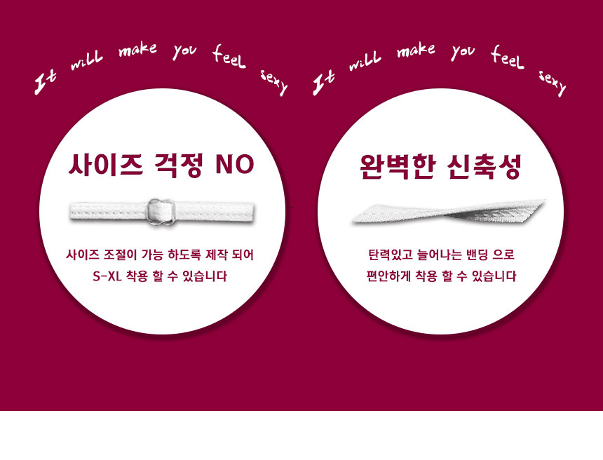 Strap Bra straps pearl choker resin Cubic Heart IU