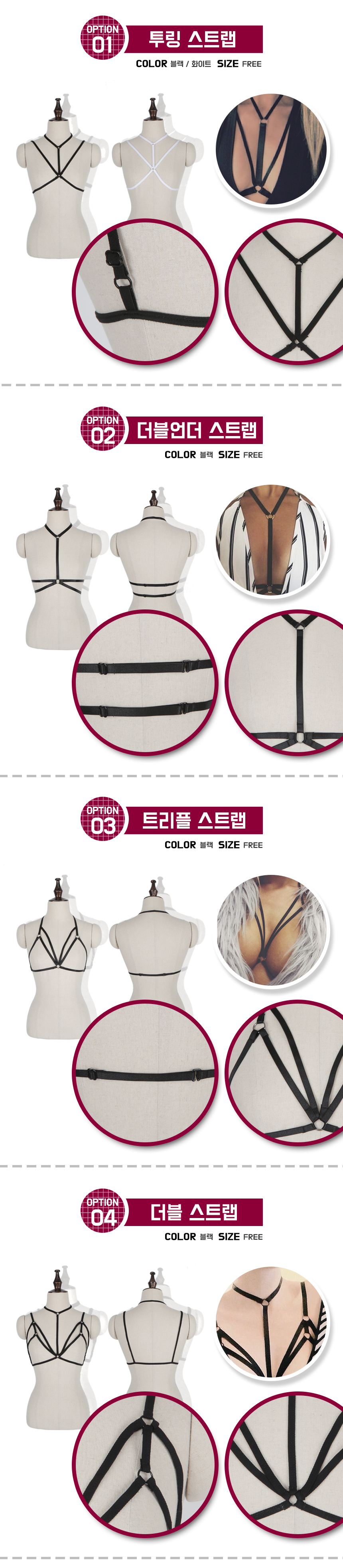 Strap Bra straps pearl choker resin Cubic Heart IU