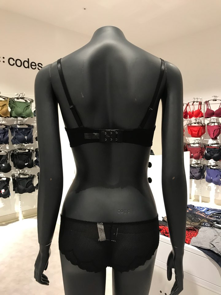 Corde combine innerwear black lace bra panties SET