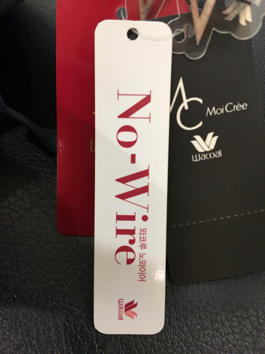 Wacoal Push-Up Nowar Bra WBR M001 DG Minimal Life 