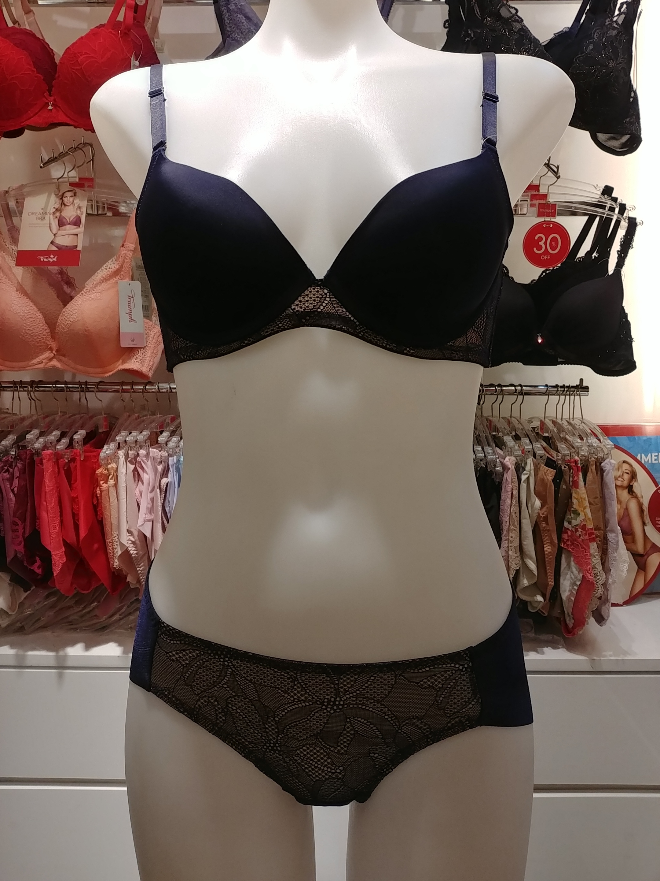 Triumph Navy Solid front side panel wing bra NY TW