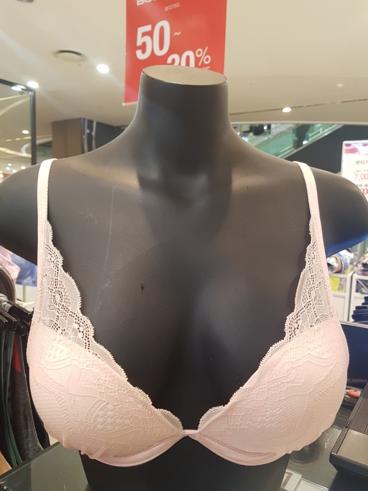 Bodyguard low center of gravity bra BGWBT105