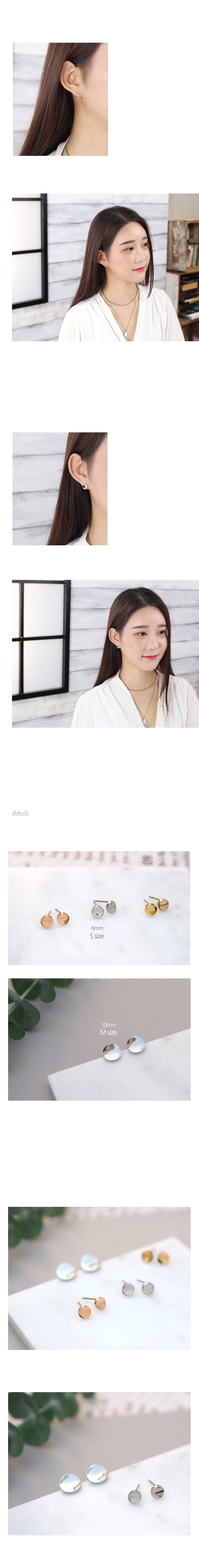 One Surgical Steel Earring Without Alerting Neat S