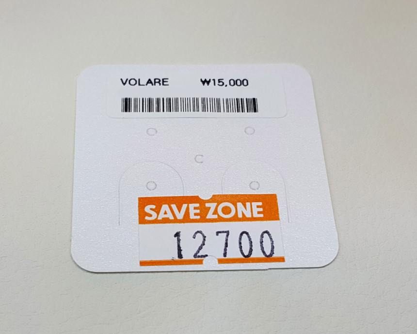 BOLLER Ribbon Stone Pearl Rattle Earrings TIT280 C