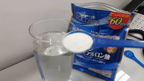 Headquarters eating collagen hyaluronic acid 306g 