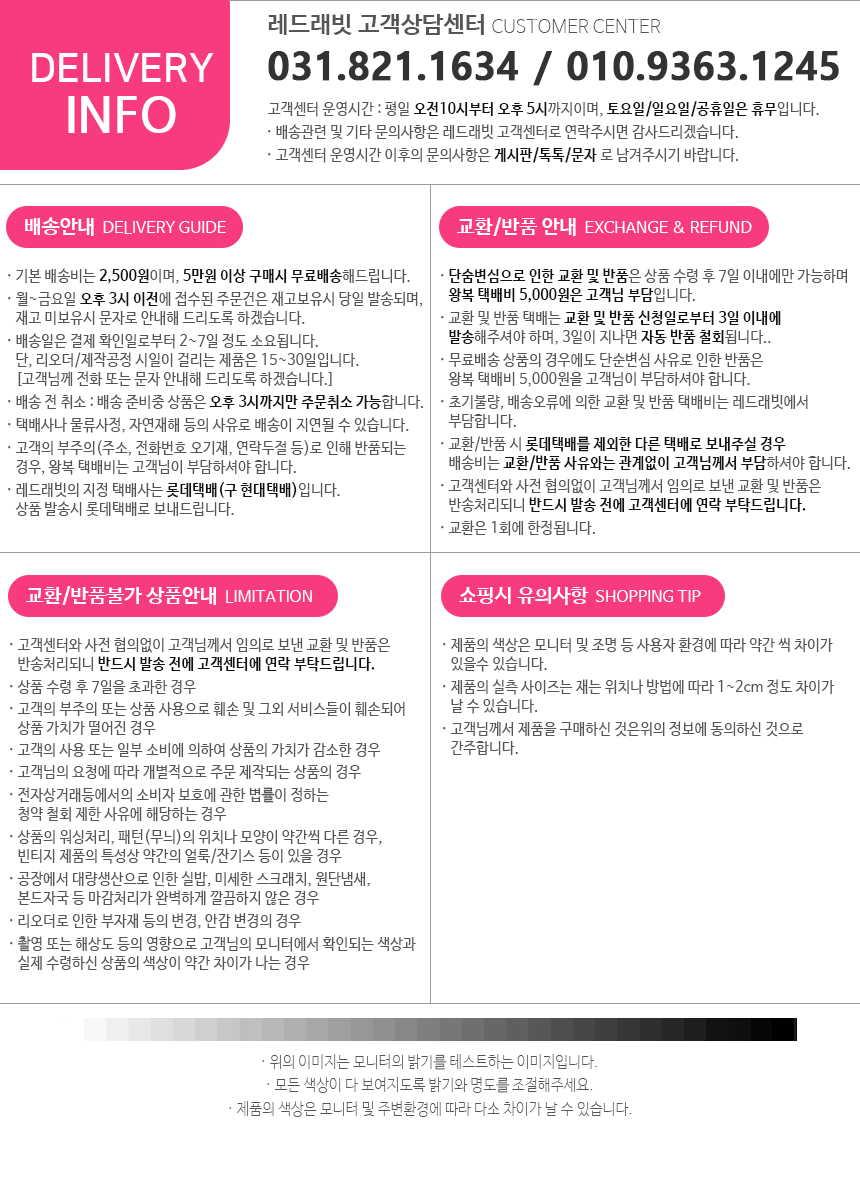 TOTE ECO SHOPPING TRAVEL corduroy corduroy eco bag