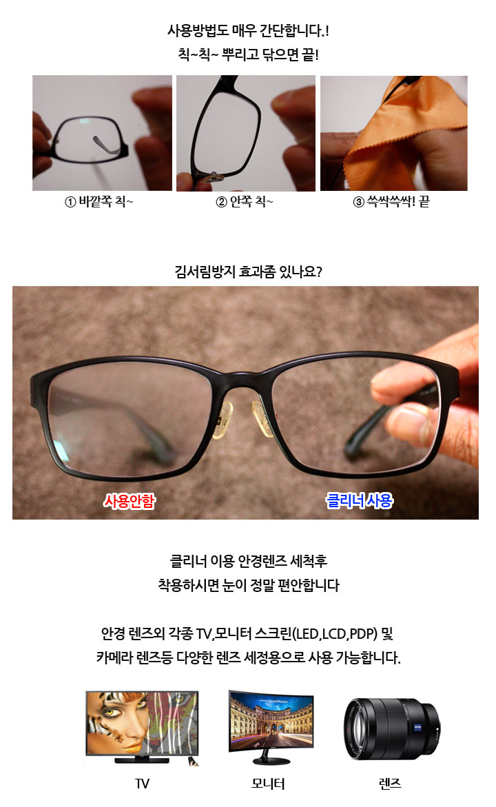 <b><p>Donggul glasses Korean Ultra light beta titium</p></b><b><p>ドングル メガネ 韓国語 超軽量 ベータ チタン 男テ 軽いテ 丸い</p></b><br /><br /><p align='center'>