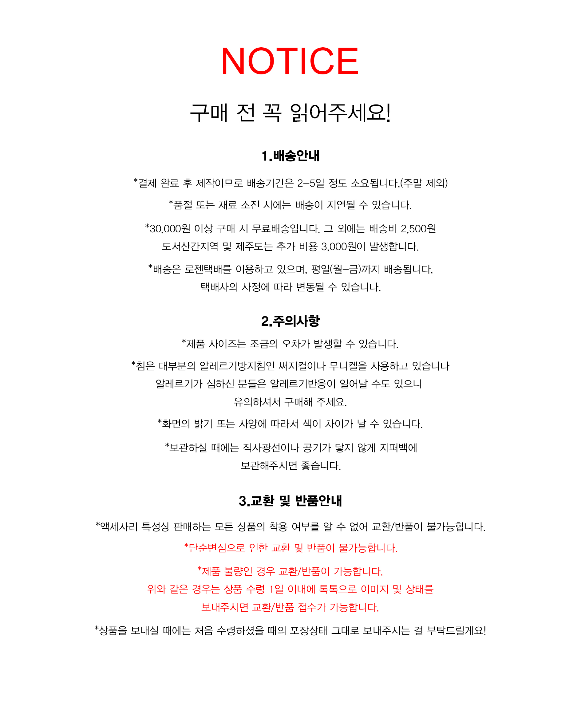 Unfilled Pearl Drop Earrings Date Look Wedding Cod