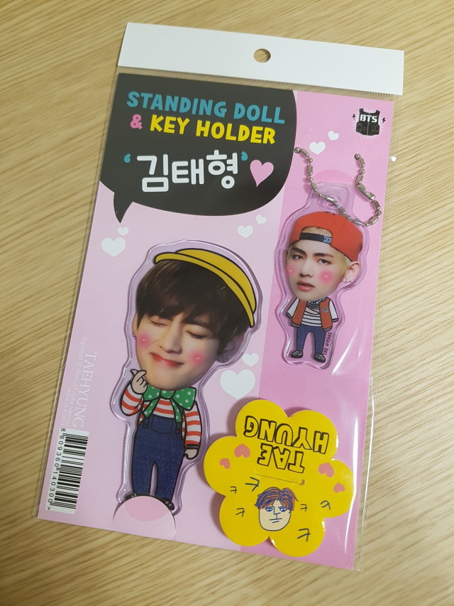 Bulletproof Boys BTS Goodies Biometric Key Holders
