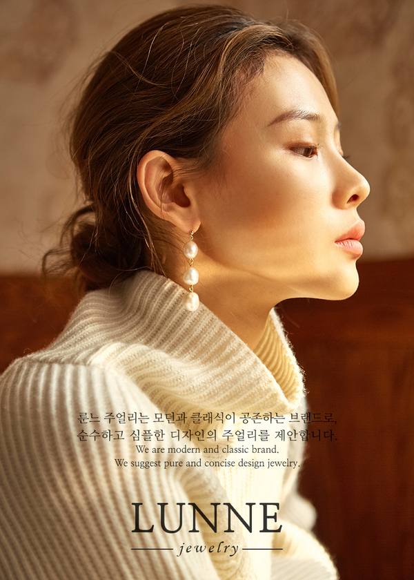 Rune simple necklace 14k bar 14k tube 14k gold 14K