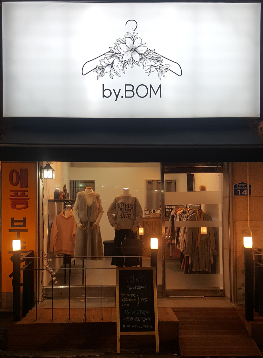 Earrings with layered set Daily gifts Various cute