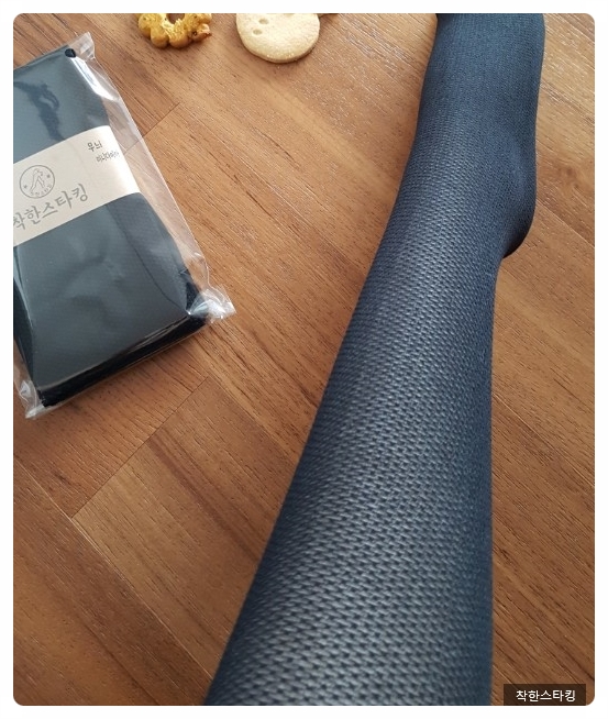 P116. Patterned stockings mini diamond