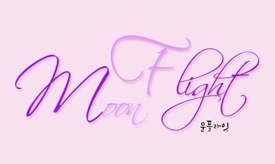 Adorable charming charming charming charming charm