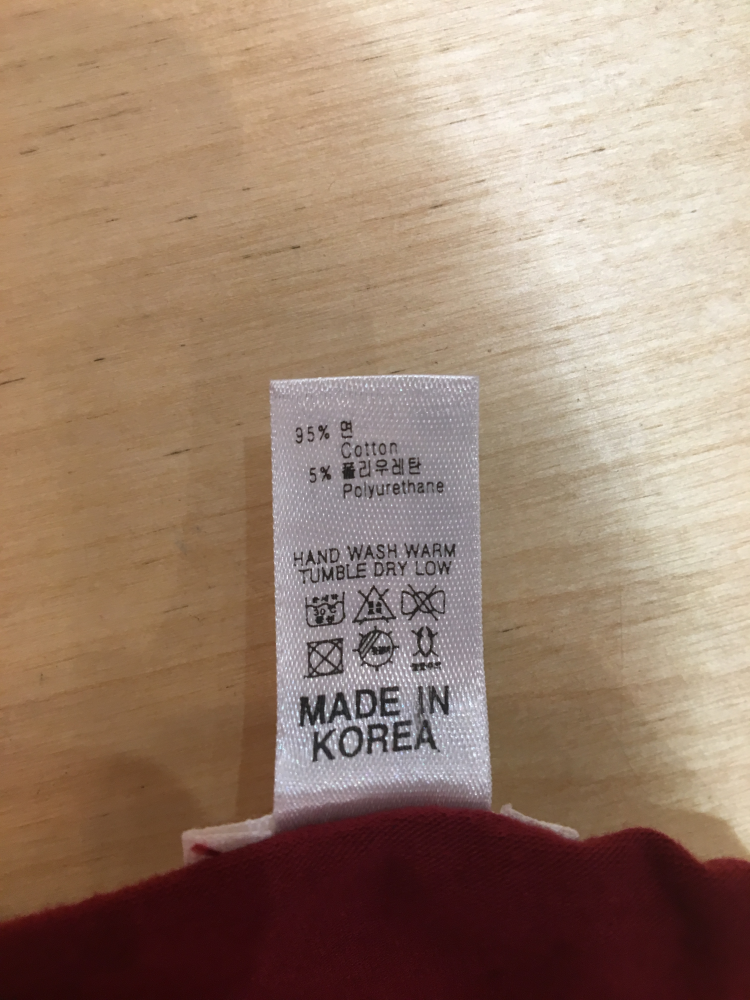 Levi's Bodyware Graphic Pattern Bra panties set