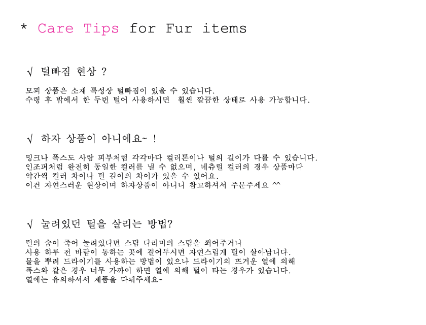 Free Shipping Anya Smile Mink Keyring Tool Genuine