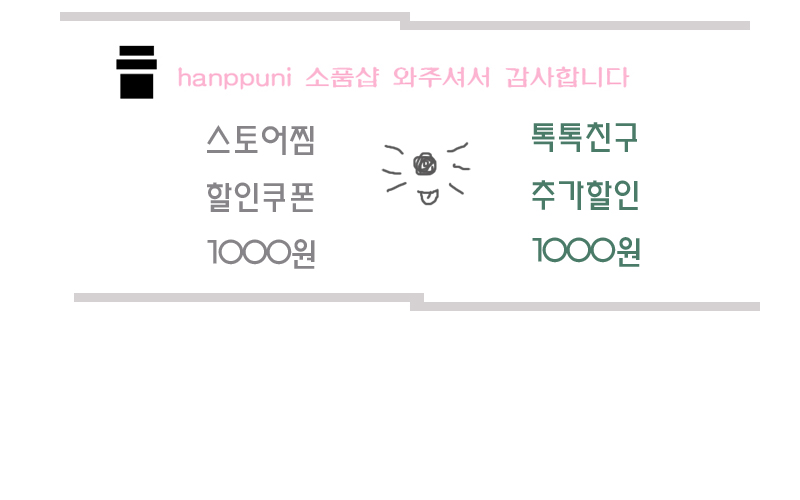 Popo Becky Bear Bear Key Holder Bezel Key Chain St