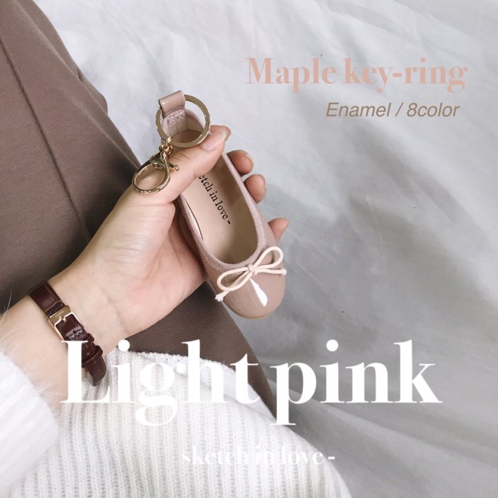 Mini Flat Shoes Key Ring Key Holder Bag Thong Oak 