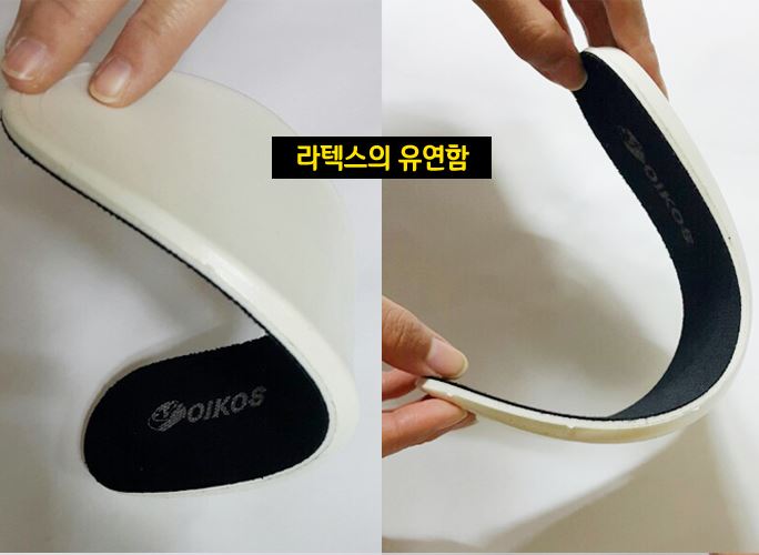 Mokomokkusu natural latex insole memory foam Kid&#