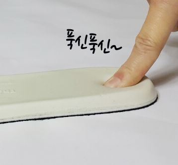 Mokomokkusu natural latex insole memory foam Kid&#