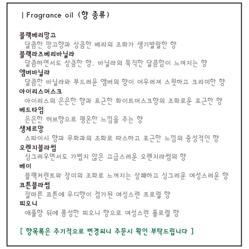 Year-end gift Winter flower snow flake Candle 7 oz