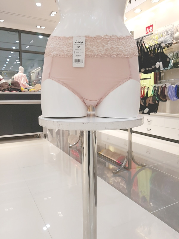 Venus Aneta Calibration Noir Pink 1BRH761 PK race 