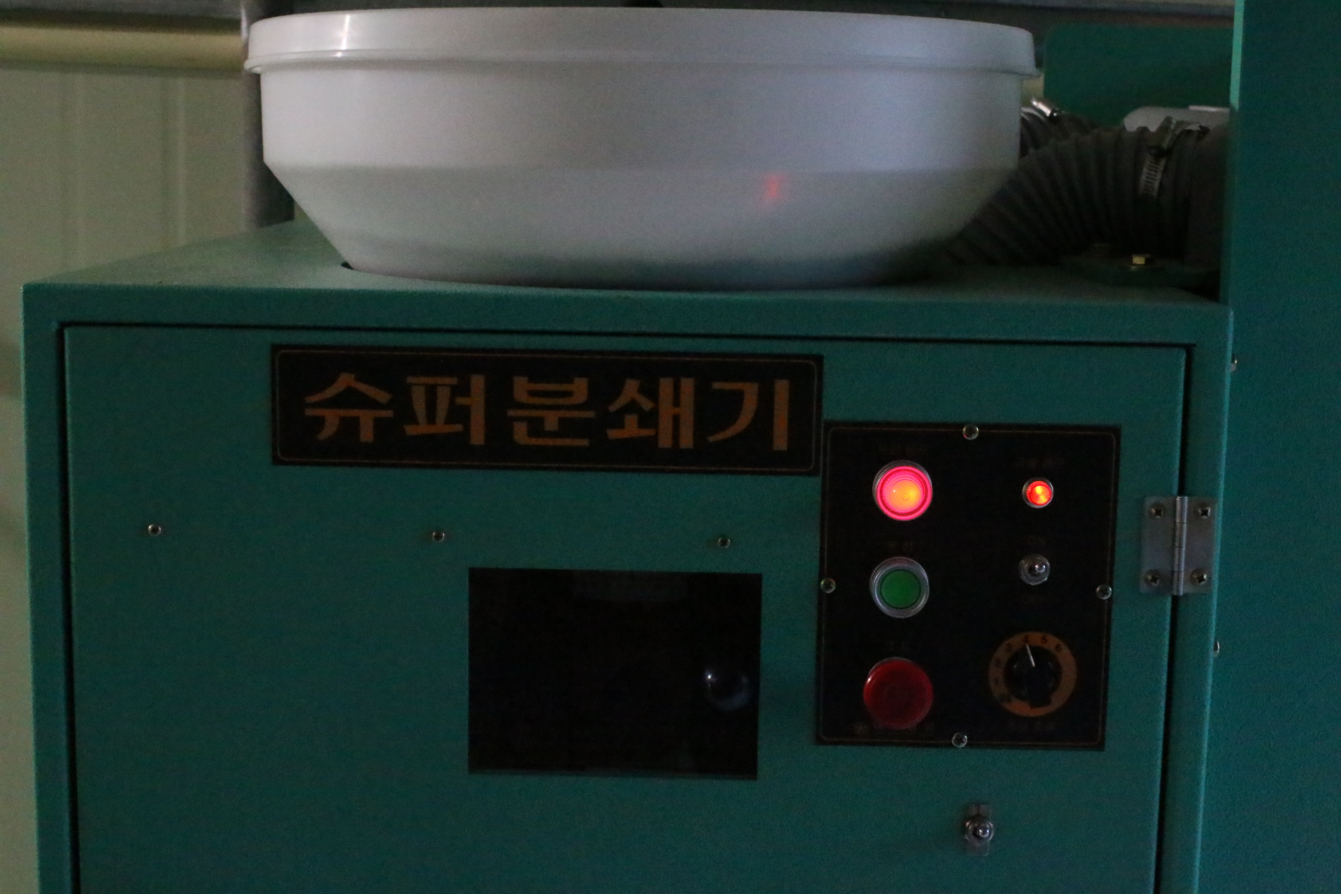 <b><p>Oat flour Korean Zipper pack Ping T Bu Hlthy</p></b><b><p>オートミール 韓国語 ジポペク 包装 ミスト 扶安 健康食 線 おやつ</p></b><br /><br /><p align='center'>