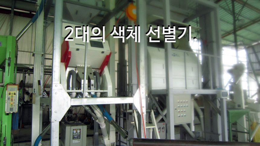 <b><p>Oat flour Korean Zipper pack Ping T Bu Hlthy</p></b><b><p>オートミール 韓国語 ジポペク 包装 ミスト 扶安 健康食 線 おやつ</p></b><br /><br /><p align='center'>