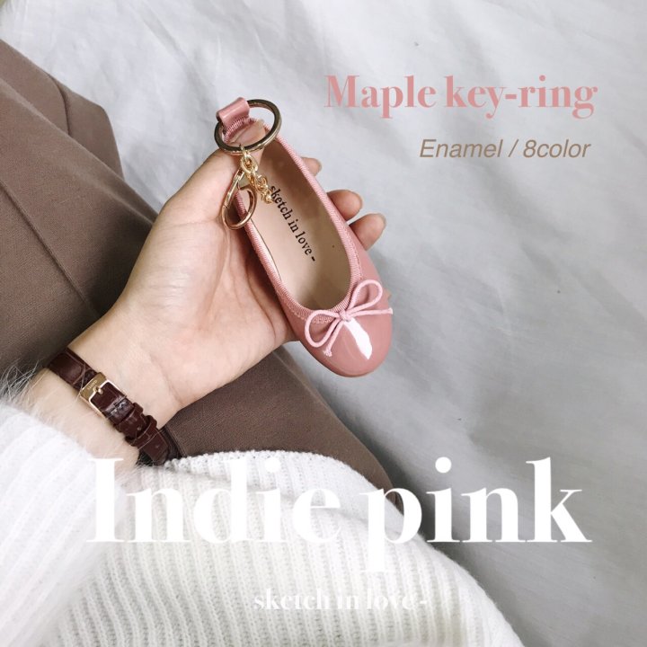 Mini Flat Shoes Key Ring Key Holder Bag Thong Oak 