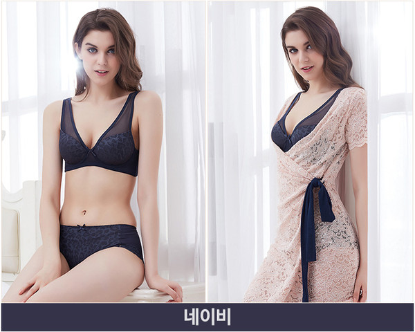 Venus Aneta correction Noyer Navy 1BRH764 GY Race 