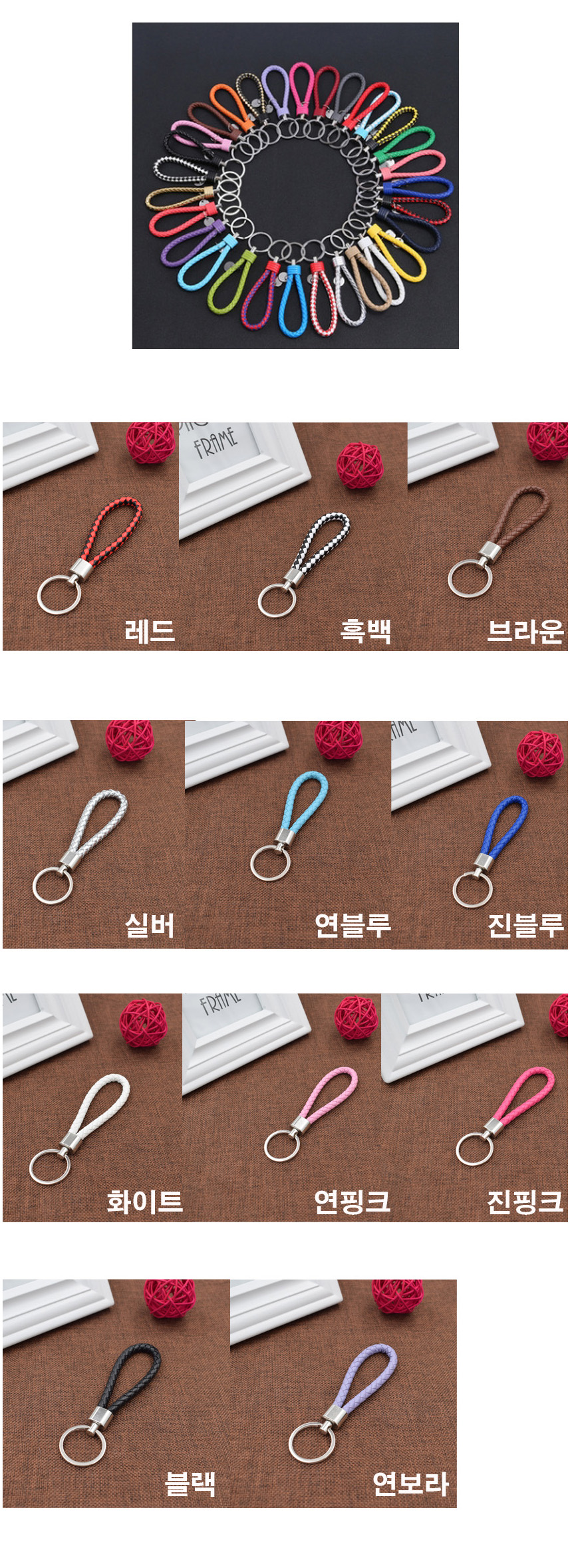 Popo Becky Bear Bear Key Holder Bezel Key Chain St