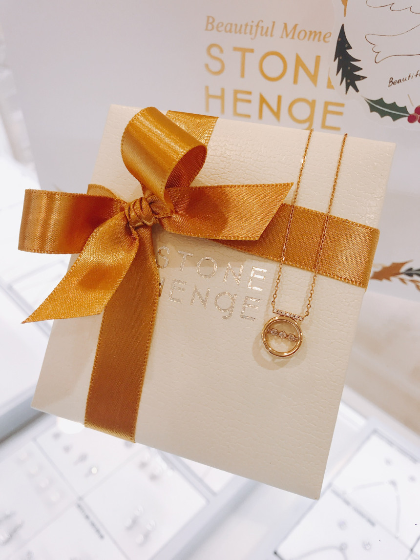 Stonehenge 14K Dancing Corstella Necklace D0002