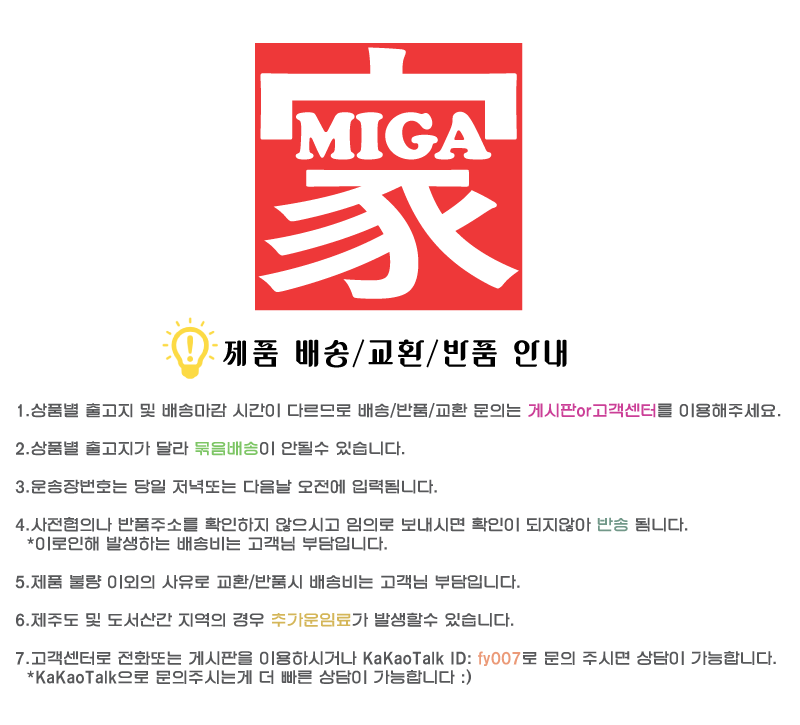 TOTE ECO SHOPPING TRAVEL embroidery Eco back tic t