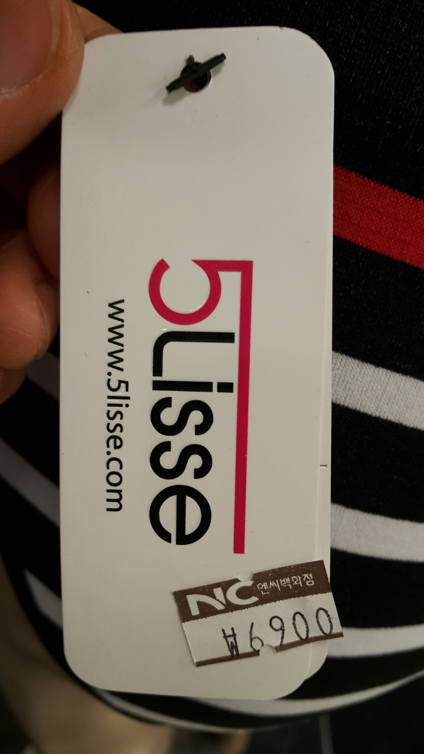 Fibris BK Shimuraiburaito panties 5L161PA002A Comf