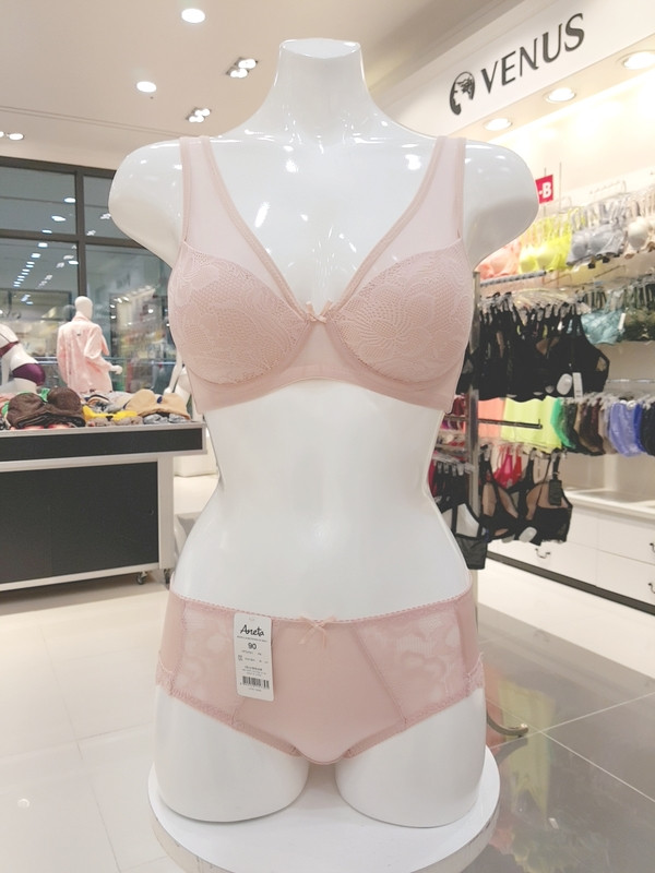 Venus Aneta Calibration Noir Pink 1BRH761 PK race 