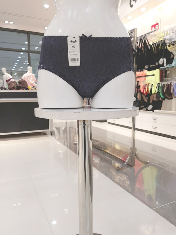 Venus Aneta correction Noyer Navy 1BRH764 GY Race 