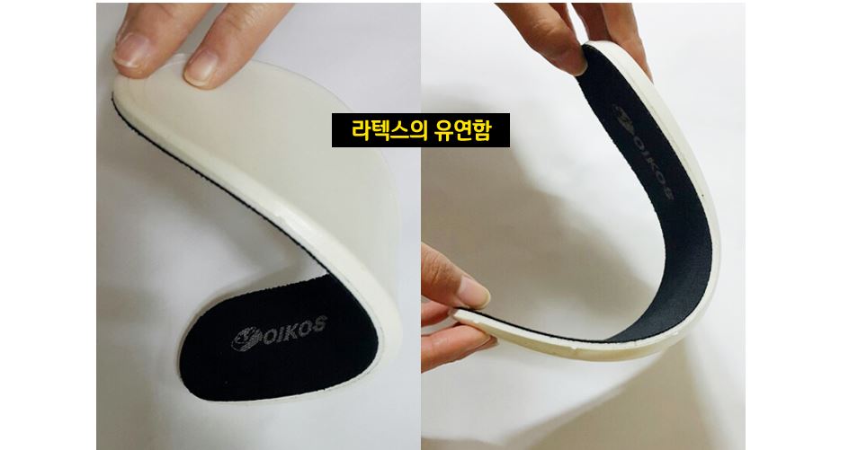 Mokomokkusu natural latex insole memory foam Kid&#