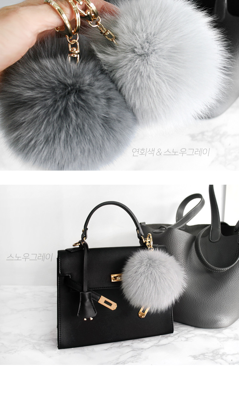 Fox Foam Pocket Ring 9 ~ 10cm Bag Charm