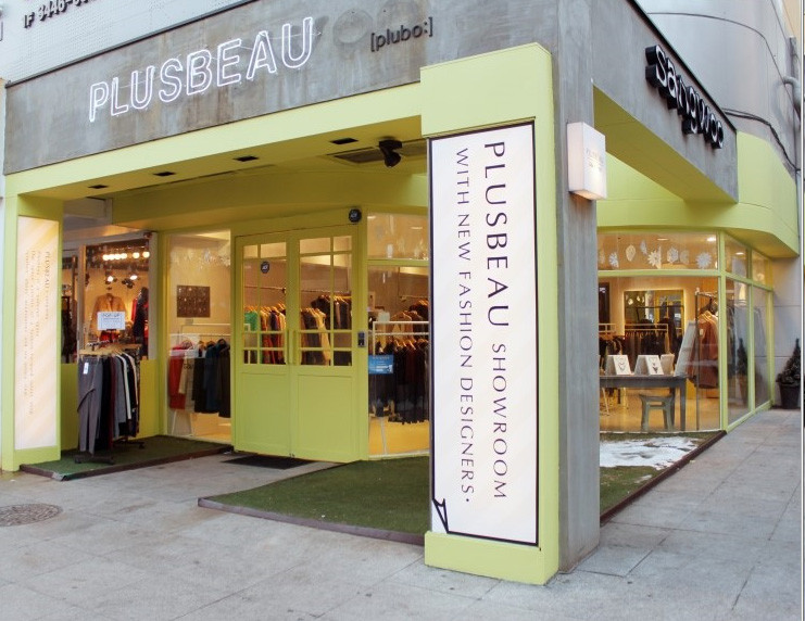 Foxper key holder coin purse