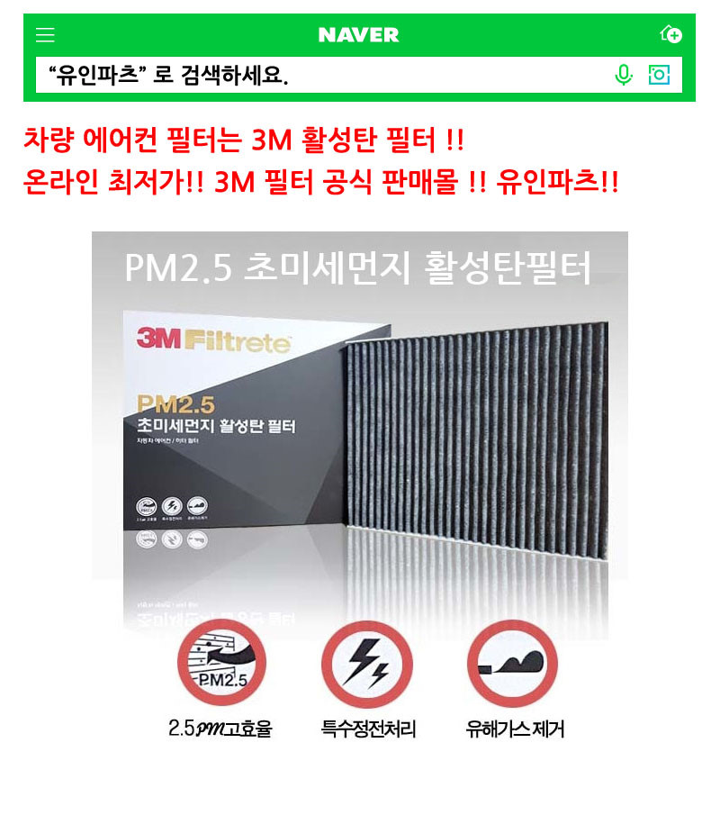 Bullet-type anti-static key chain 5 colors Antique