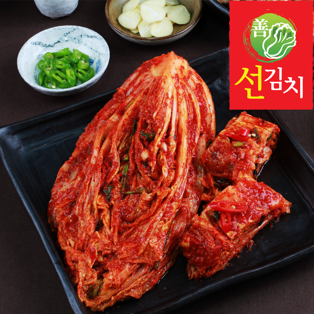 말바우시장 선김치 1인가구 소포장 혼밥 국산 포기 배추김치 1kg 이미지 3