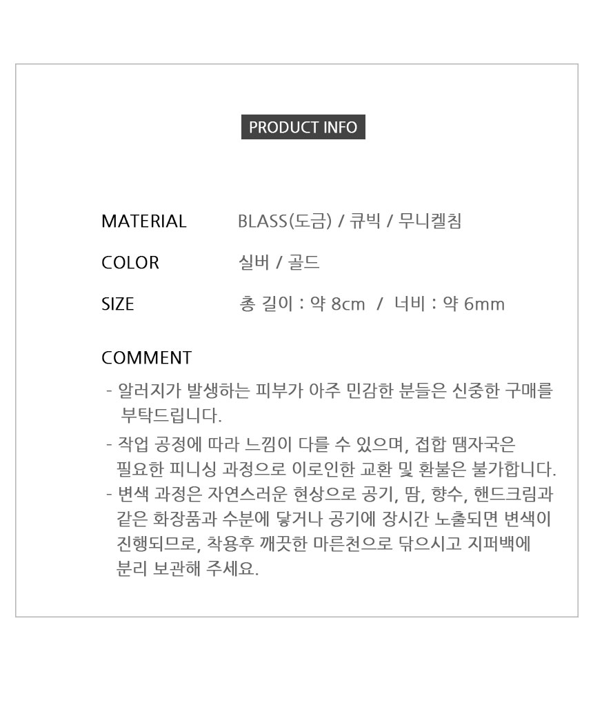 Bold Drop Earrings Antique Cubic Cubic Ears Daily 