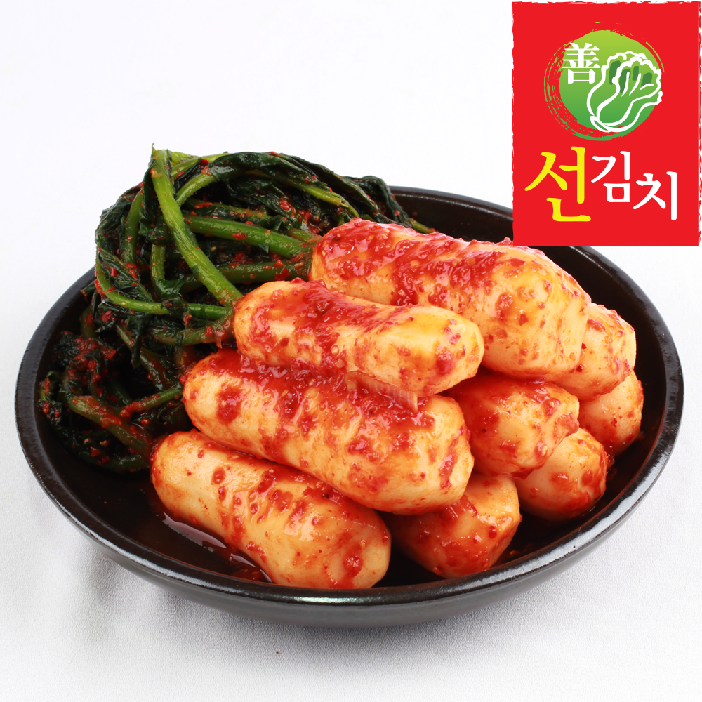 선김치 국산 전라도 알타리 총각김치 1kg 이미지 2