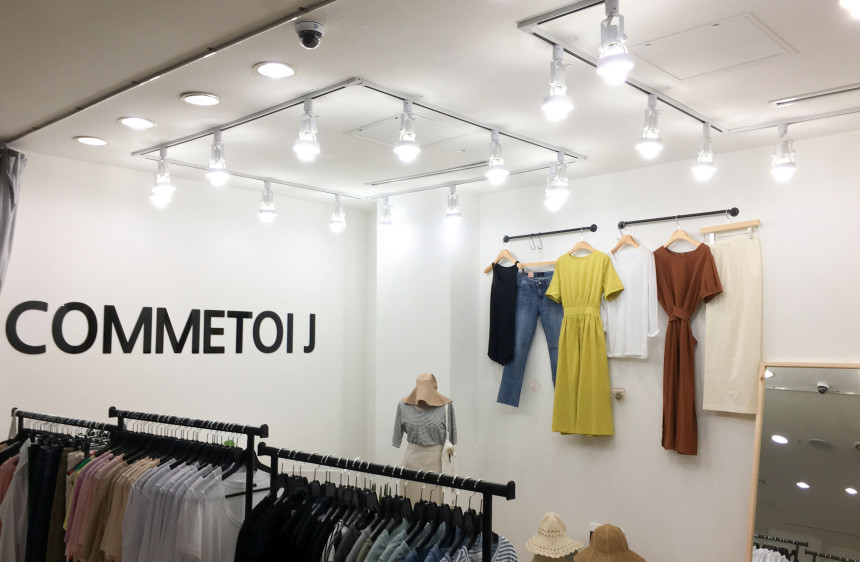 TOTE ECO SHOPPING TRAVEL Winter Casual Uniform Sho