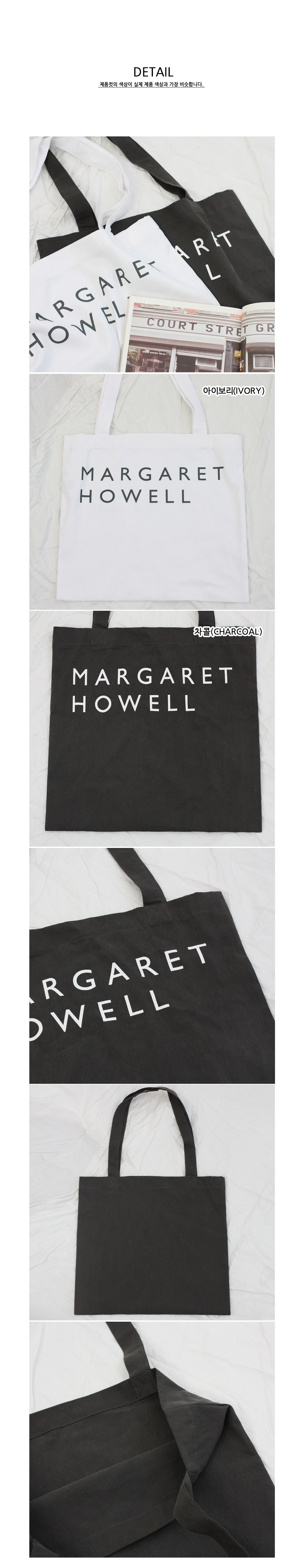 TOTE ECO SHOPPING TRAVEL Marcaret Lettering Eco Ba