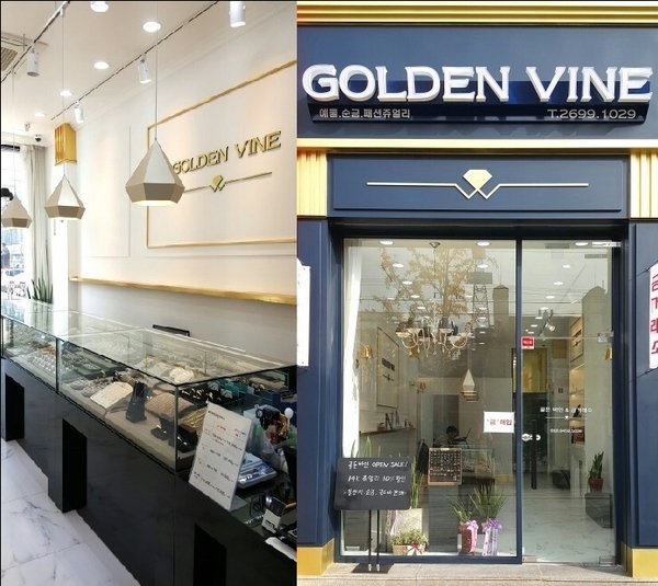 <b><p>Wealth symbol owl ring Gden Ve 14K Woman</p></b><b><p>富の象徴 フクロウ リング ゴールデンバイン 14K 女性 20代 ファッション</p></b><br /><br /><p align='center'>