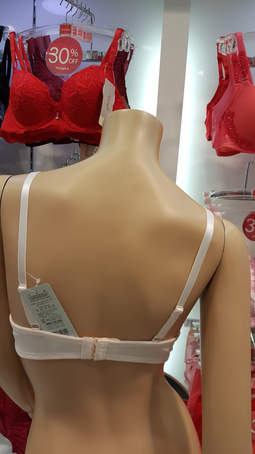 Triumph Low center of gravity Deep V Bridal DVTCE0