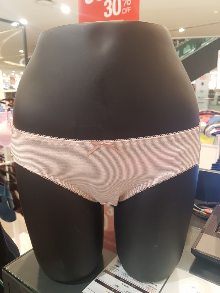 Yes striped ham panties YSWPT780