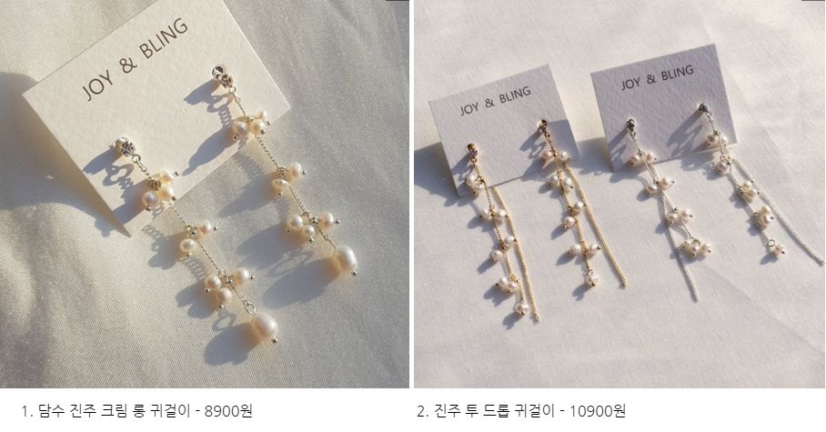 Natural freshwater pearl drop earrings 5 ​​collect